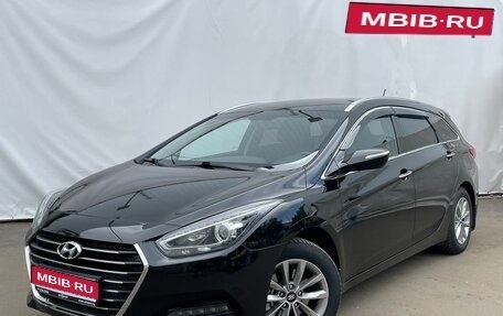 Hyundai i40 I рестайлинг, 2017 год, 1 515 000 рублей, 1 фотография