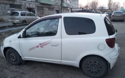 Toyota Vitz, 2002 год, 340 000 рублей, 1 фотография