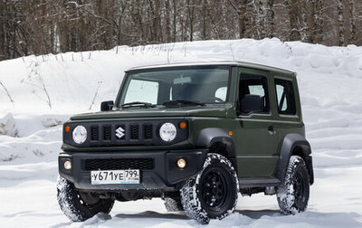 Suzuki Jimny, 2020 год, 2 000 000 рублей, 1 фотография