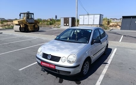 Volkswagen Polo IV рестайлинг, 2004 год, 750 000 рублей, 1 фотография