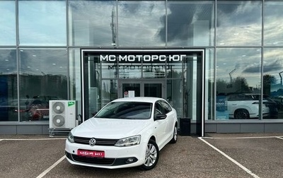 Volkswagen Jetta VI, 2013 год, 1 186 000 рублей, 1 фотография