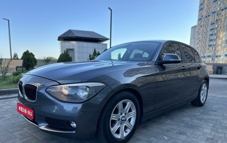 BMW 1 серия, 2012 год, 975 000 рублей, 1 фотография