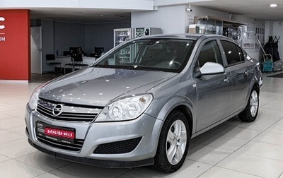 Opel Astra H, 2011 год, 620 000 рублей, 1 фотография