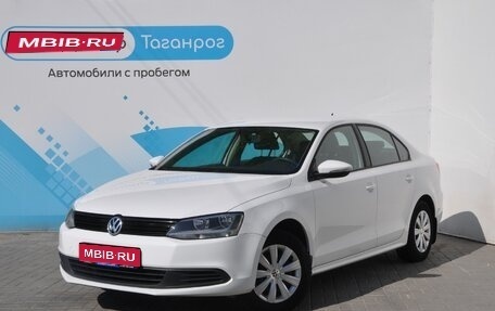 Volkswagen Jetta VI, 2014 год, 1 399 000 рублей, 1 фотография