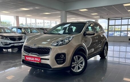 KIA Sportage IV рестайлинг, 2018 год, 2 415 000 рублей, 1 фотография