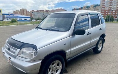 Chevrolet Niva I рестайлинг, 2005 год, 300 000 рублей, 1 фотография