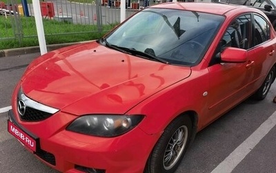 Mazda 3, 2006 год, 409 000 рублей, 1 фотография