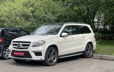 Mercedes-Benz GL-Класс, 2013 год, 3 500 000 рублей, 1 фотография