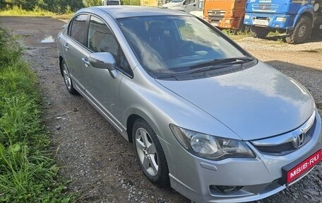 Honda Civic VIII, 2011 год, 1 000 000 рублей, 1 фотография