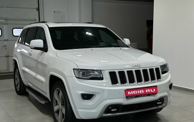 Jeep Grand Cherokee, 2013 год, 2 499 900 рублей, 1 фотография