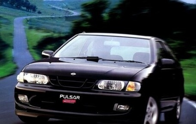 Nissan Pulsar IV, 1997 год, 150 000 рублей, 1 фотография