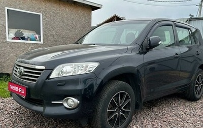 Toyota RAV4, 2011 год, 1 350 000 рублей, 1 фотография