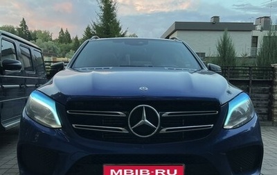 Mercedes-Benz GLE, 2018 год, 4 600 000 рублей, 1 фотография