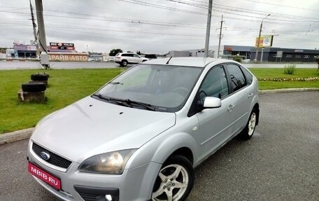 Ford Focus II рестайлинг, 2006 год, 570 000 рублей, 1 фотография