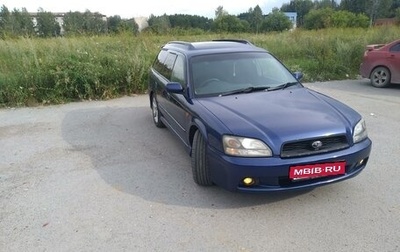 Subaru Legacy III, 2002 год, 580 000 рублей, 1 фотография