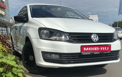 Volkswagen Polo VI (EU Market), 2017 год, 850 000 рублей, 1 фотография