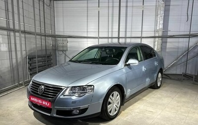 Volkswagen Passat B6, 2008 год, 499 000 рублей, 1 фотография