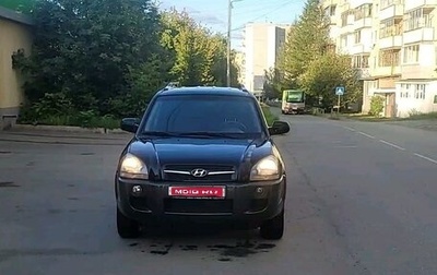 Hyundai Tucson III, 2008 год, 800 000 рублей, 1 фотография