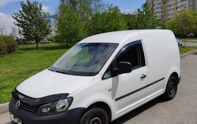 Volkswagen Caddy III рестайлинг, 2013 год, 750 000 рублей, 1 фотография