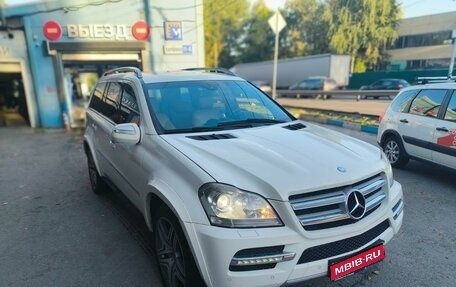 Mercedes-Benz GL-Класс, 2009 год, 2 000 000 рублей, 1 фотография