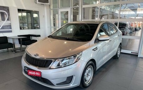 KIA Rio III рестайлинг, 2013 год, 767 000 рублей, 1 фотография