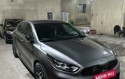 KIA Cerato IV, 2019 год, 2 000 000 рублей, 1 фотография