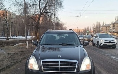 SsangYong Rexton III, 2009 год, 900 000 рублей, 1 фотография