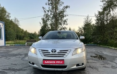 Toyota Camry, 2007 год, 1 250 000 рублей, 1 фотография