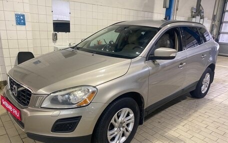 Volvo XC60 II, 2012 год, 1 686 000 рублей, 1 фотография