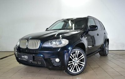 BMW X5, 2012 год, 1 881 000 рублей, 1 фотография