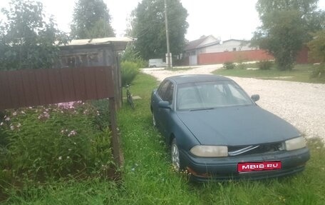 Toyota Camry V30, 1994 год, 60 000 рублей, 1 фотография