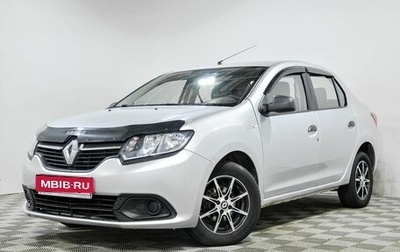 Renault Logan II, 2017 год, 585 000 рублей, 1 фотография