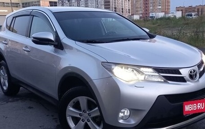 Toyota RAV4, 2013 год, 2 080 000 рублей, 1 фотография