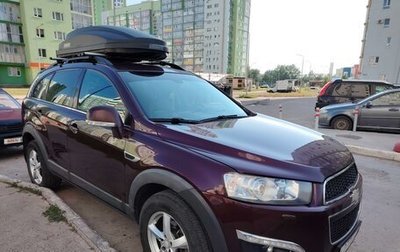 Chevrolet Captiva I, 2012 год, 1 450 000 рублей, 1 фотография