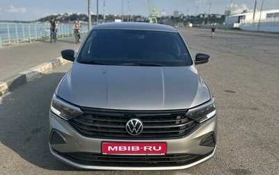 Volkswagen Polo VI (EU Market), 2021 год, 1 749 000 рублей, 1 фотография