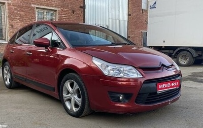 Citroen C4 II рестайлинг, 2009 год, 440 000 рублей, 1 фотография