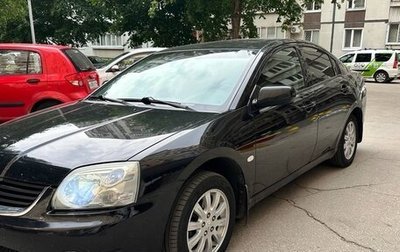 Mitsubishi Galant IX, 2006 год, 690 000 рублей, 1 фотография