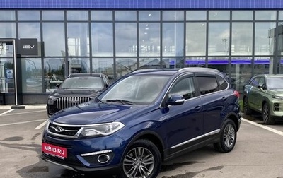 Chery Tiggo 5 I рестайлинг, 2017 год, 1 259 000 рублей, 1 фотография