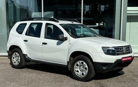 Renault Duster I рестайлинг, 2013 год, 1 065 000 рублей, 1 фотография