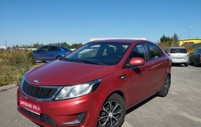 KIA Rio III рестайлинг, 2014 год, 850 000 рублей, 1 фотография