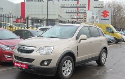 Opel Antara I, 2012 год, 1 250 000 рублей, 1 фотография