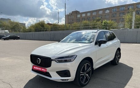 Volvo XC60 II, 2018 год, 4 500 000 рублей, 1 фотография