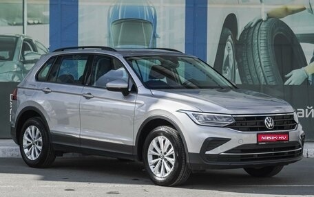 Volkswagen Tiguan II, 2021 год, 3 149 000 рублей, 1 фотография