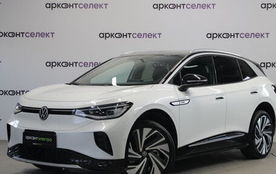 Volkswagen ID.4, 2023 год, 4 500 000 рублей, 1 фотография