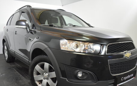 Chevrolet Captiva I, 2015 год, 1 879 000 рублей, 1 фотография