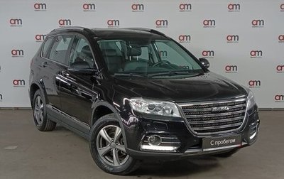 Haval H6, 2019 год, 1 749 000 рублей, 1 фотография