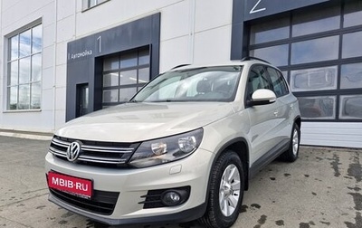 Volkswagen Tiguan I, 2012 год, 1 270 000 рублей, 1 фотография