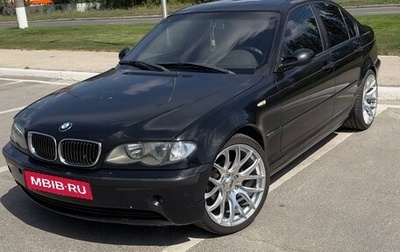 BMW 3 серия, 2003 год, 650 000 рублей, 1 фотография