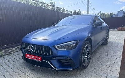 Mercedes-Benz AMG GT I рестайлинг, 2021 год, 11 250 000 рублей, 1 фотография