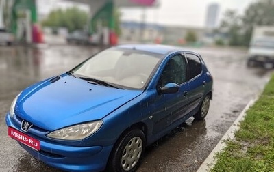 Peugeot 206, 2007 год, 355 000 рублей, 1 фотография